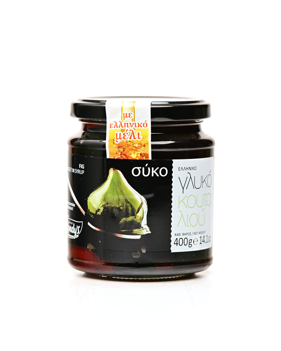 Kandylas Sweet Fig Preserve 400g
