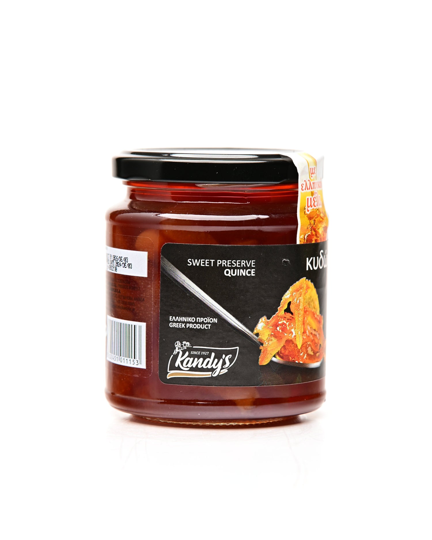 Kandylas Sweet Quince Preserve 400g