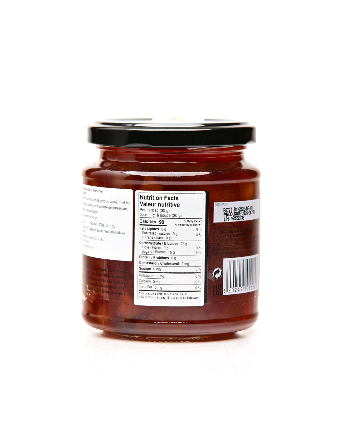 Kandylas Sweet Quince Preserve 400g