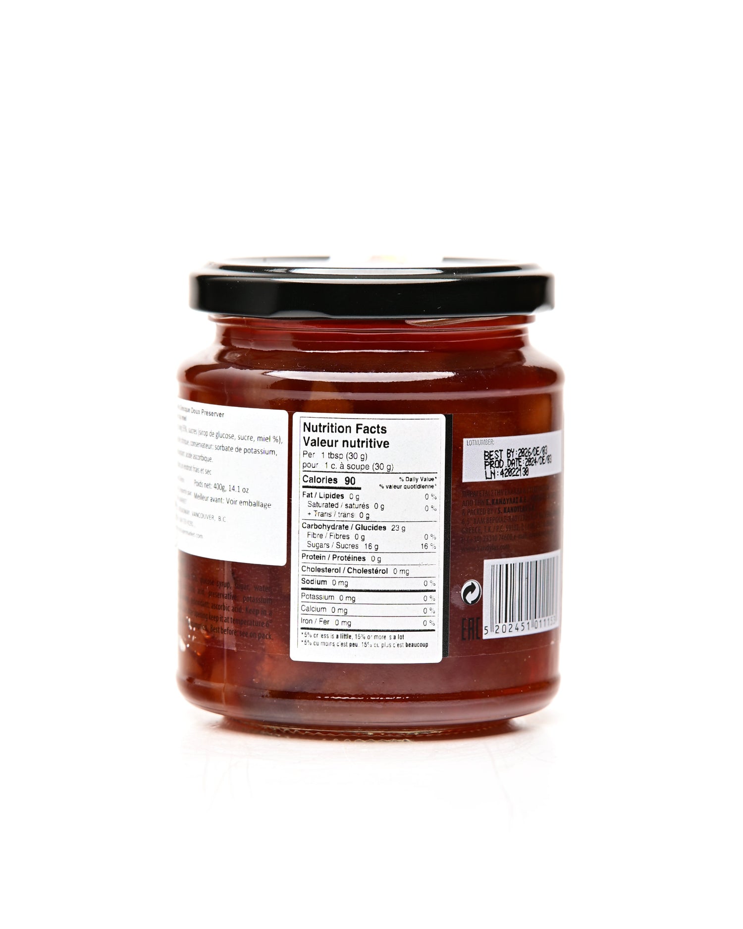 Kandylas Sweet Quince Preserve 400g