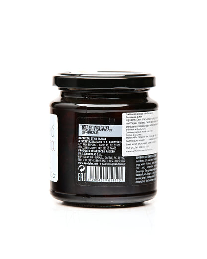 Kandylas Sweet Sour Cherry Preserve 400g