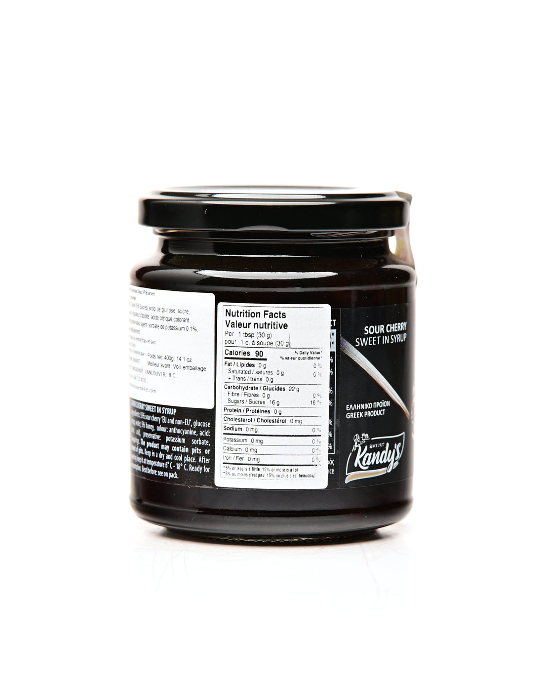 Kandylas Sweet Sour Cherry Preserve 400g