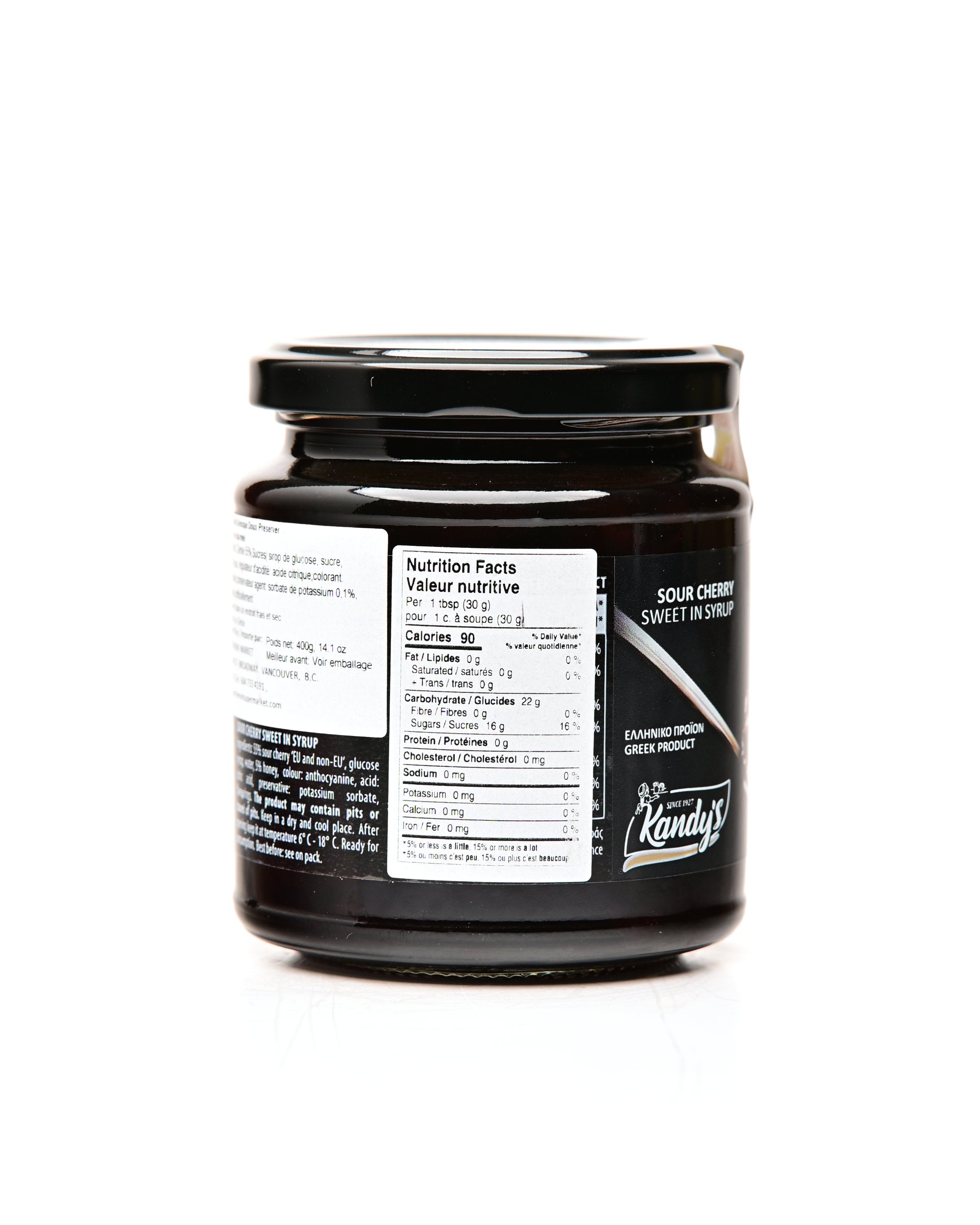 Kandylas Sweet Sour Cherry Preserve 400g