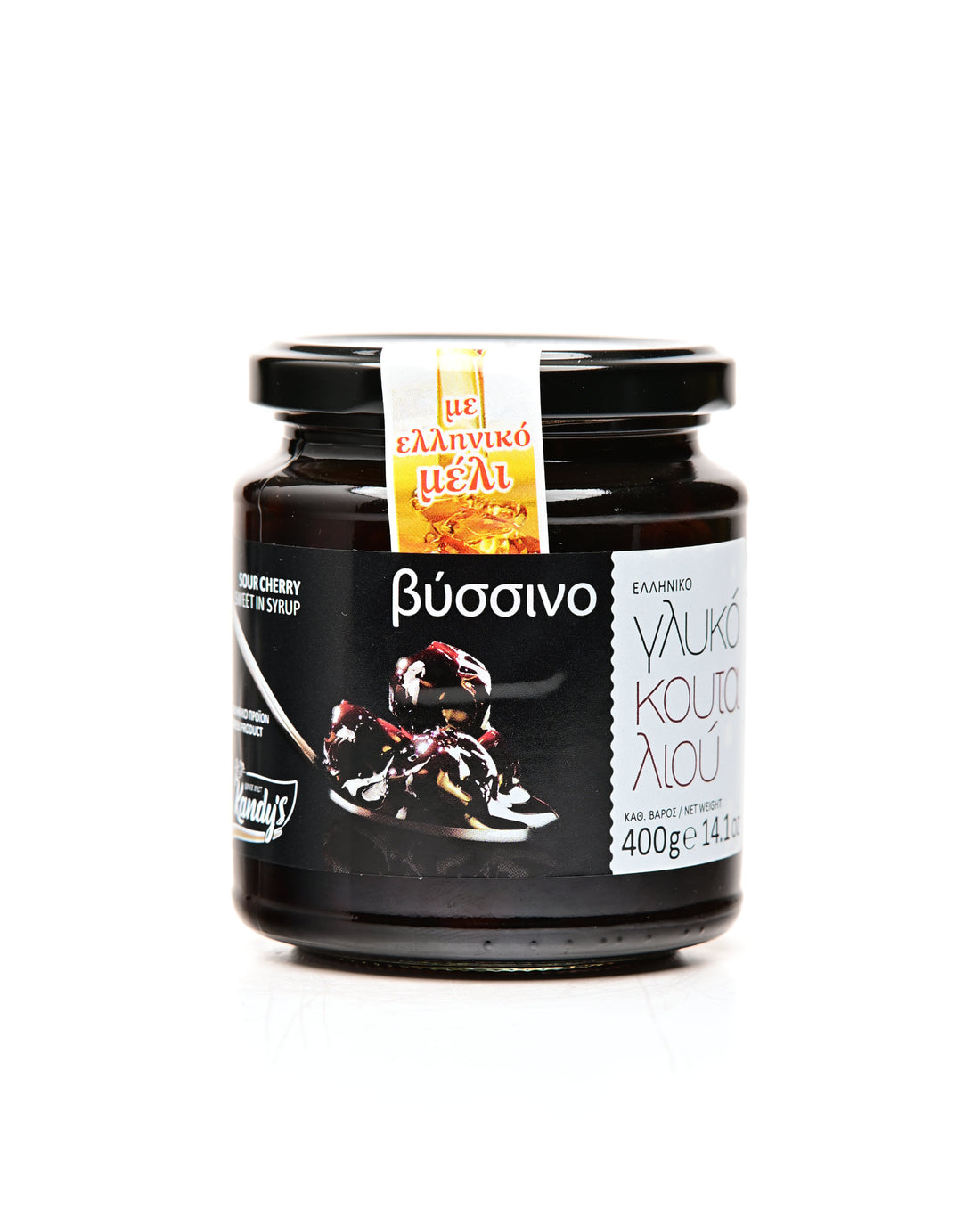 Kandylas Sweet Sour Cherry Preserve 400g