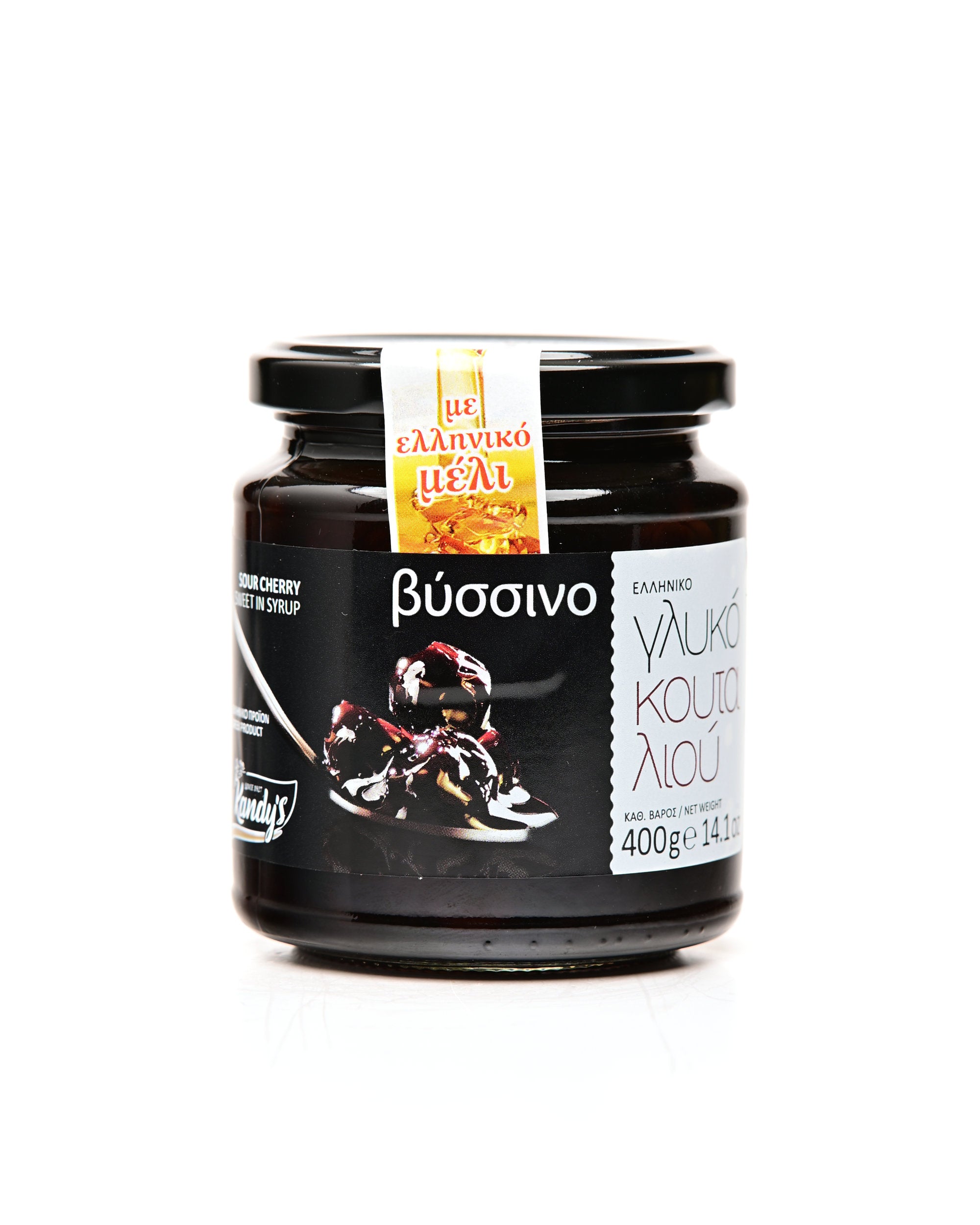 Kandylas Sweet Sour Cherry Preserve 400g