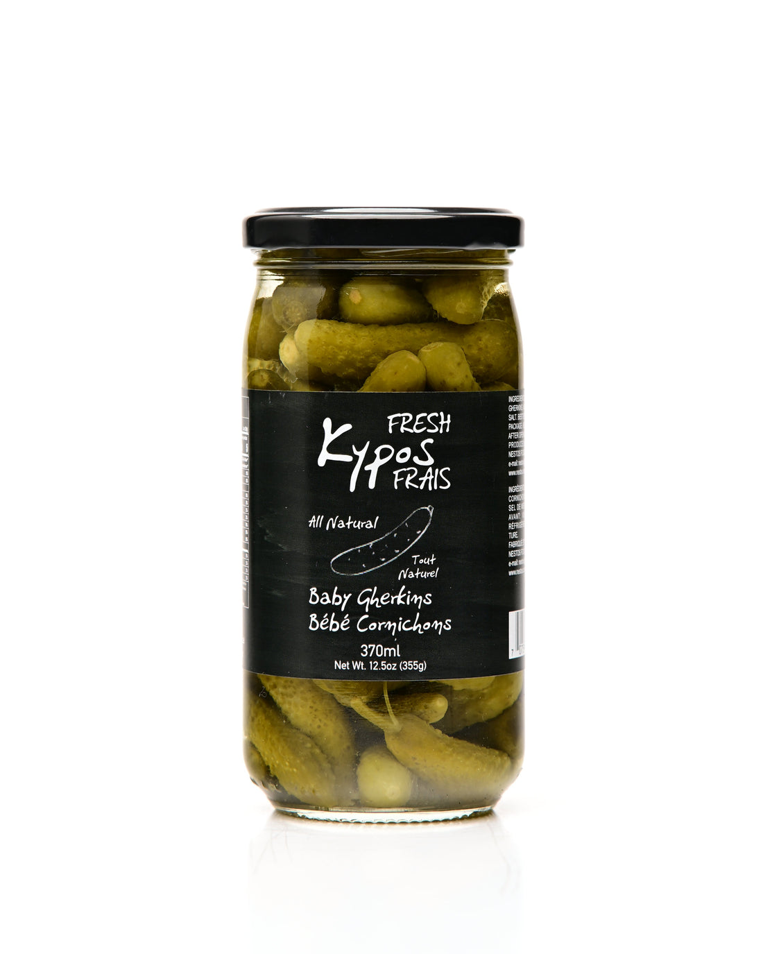 Kypos Baby Gherkins (Cornichons) 370ml