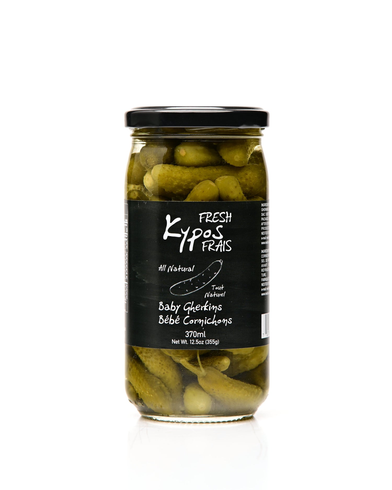 Kypos Baby Gherkins (Cornichons) 370ml
