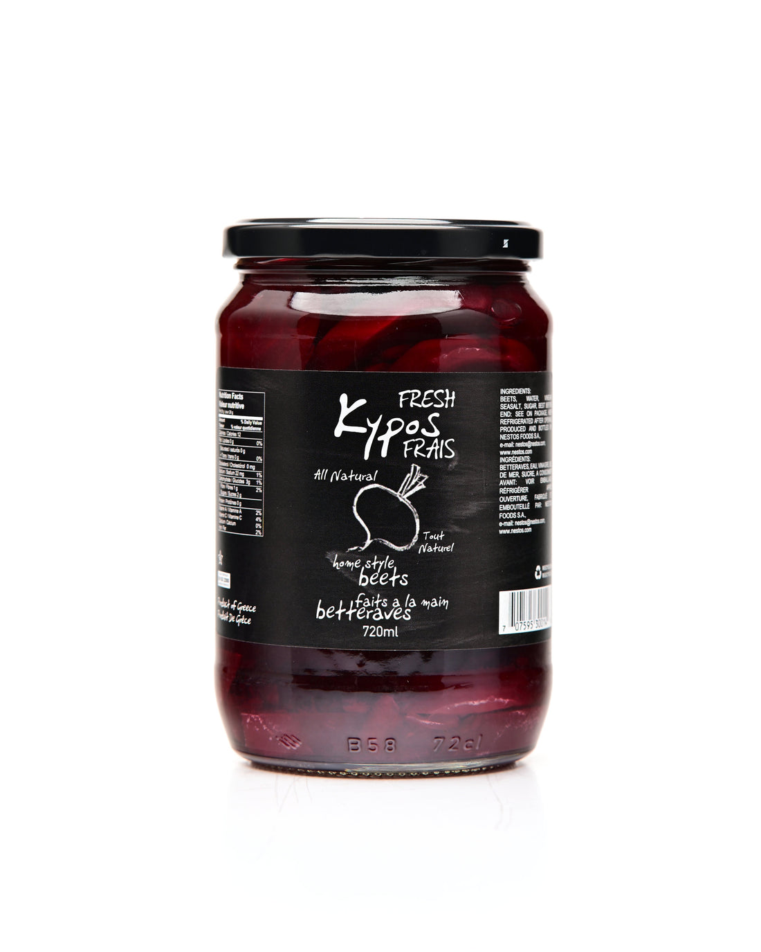 Kypos All Natural Home Style Beets 720ml