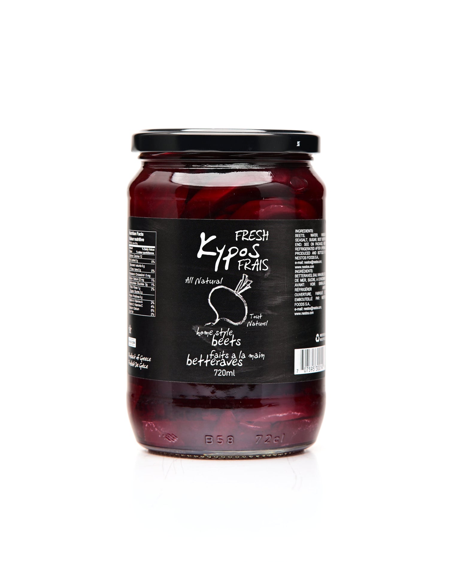 Kypos All Natural Home Style Beets 720ml