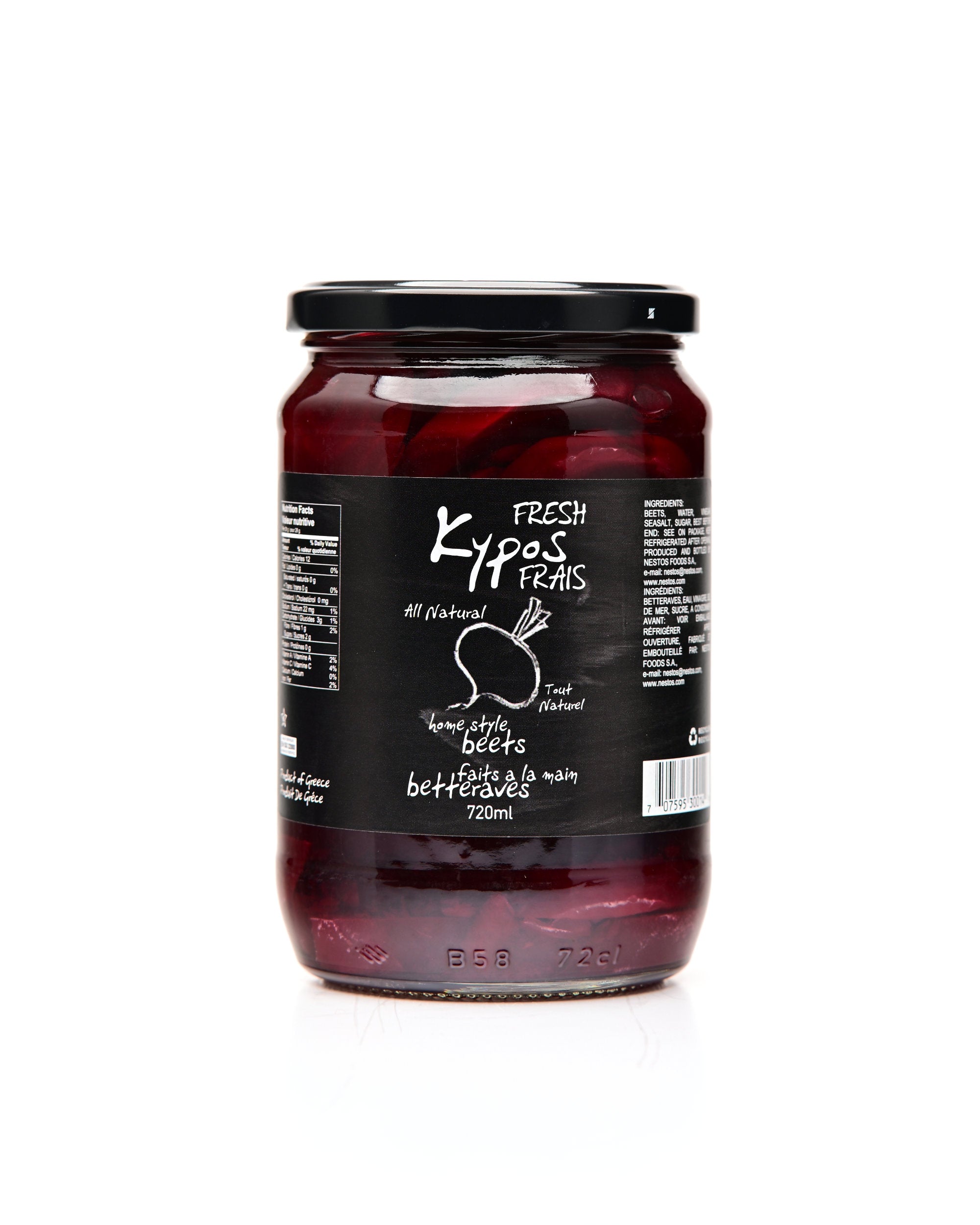 Kypos All Natural Home Style Beets 720ml