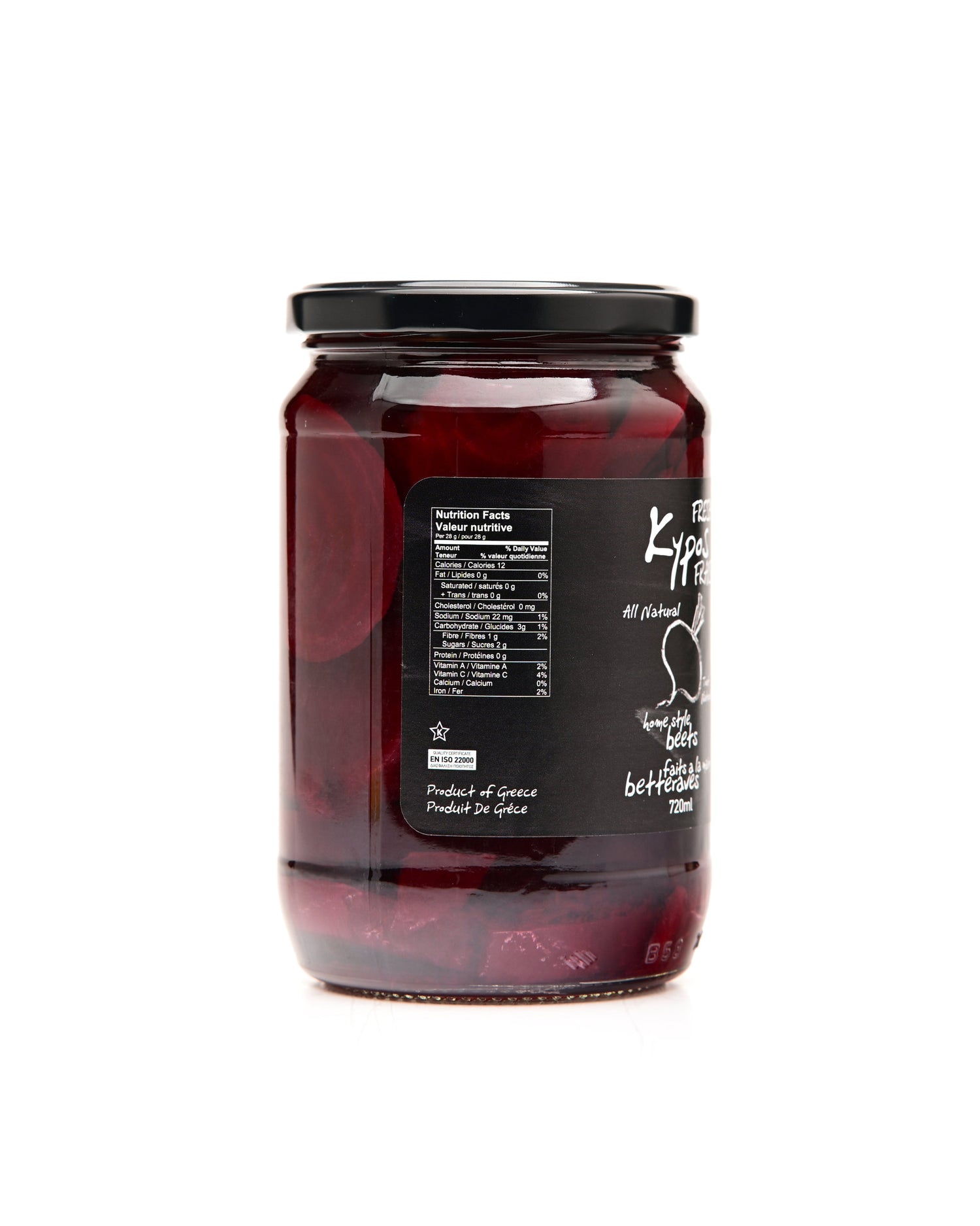 Kypos All Natural Home Style Beets 720ml