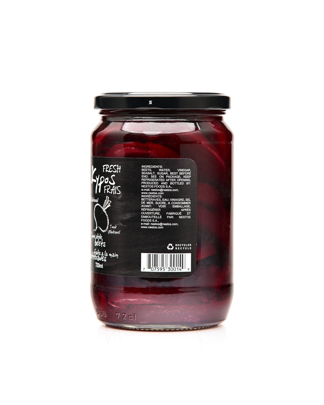 Kypos All Natural Home Style Beets 720ml