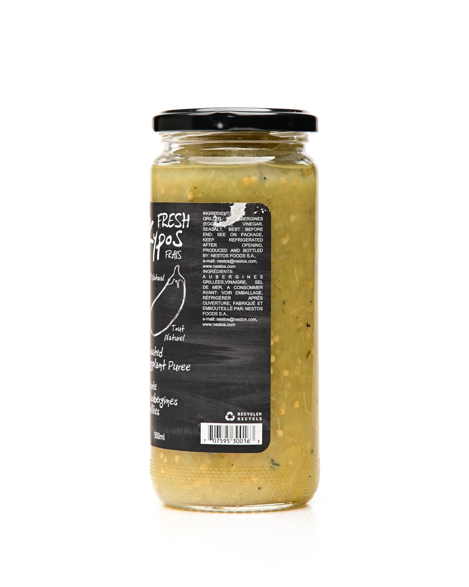 Kypos Roasted Eggplant Puree 500ml