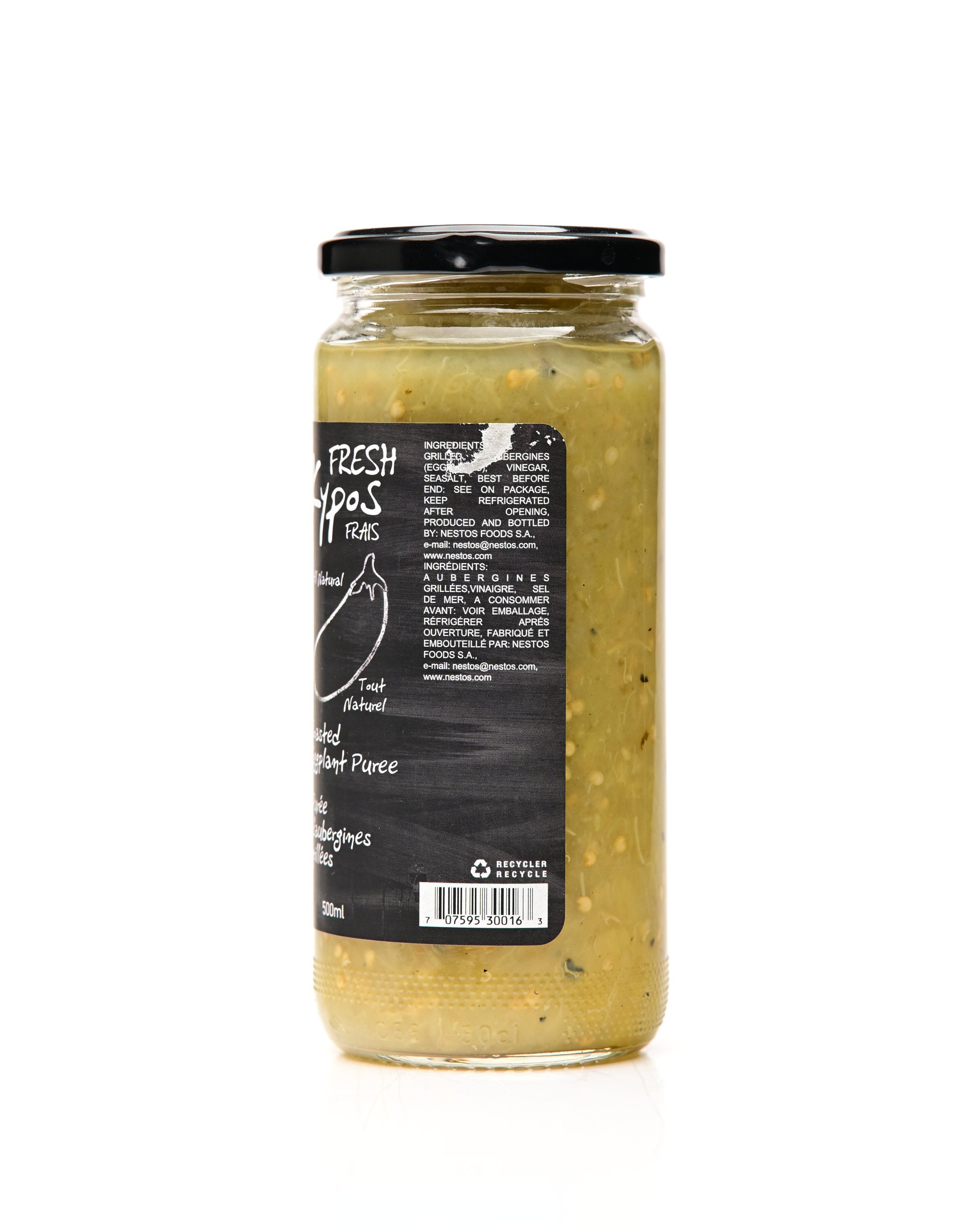 Kypos Roasted Eggplant Puree 500ml