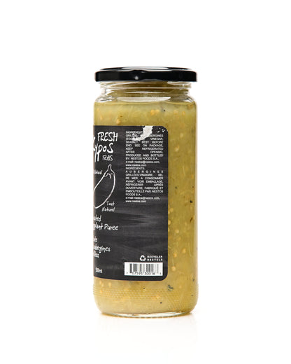 Kypos Roasted Eggplant Puree 500ml