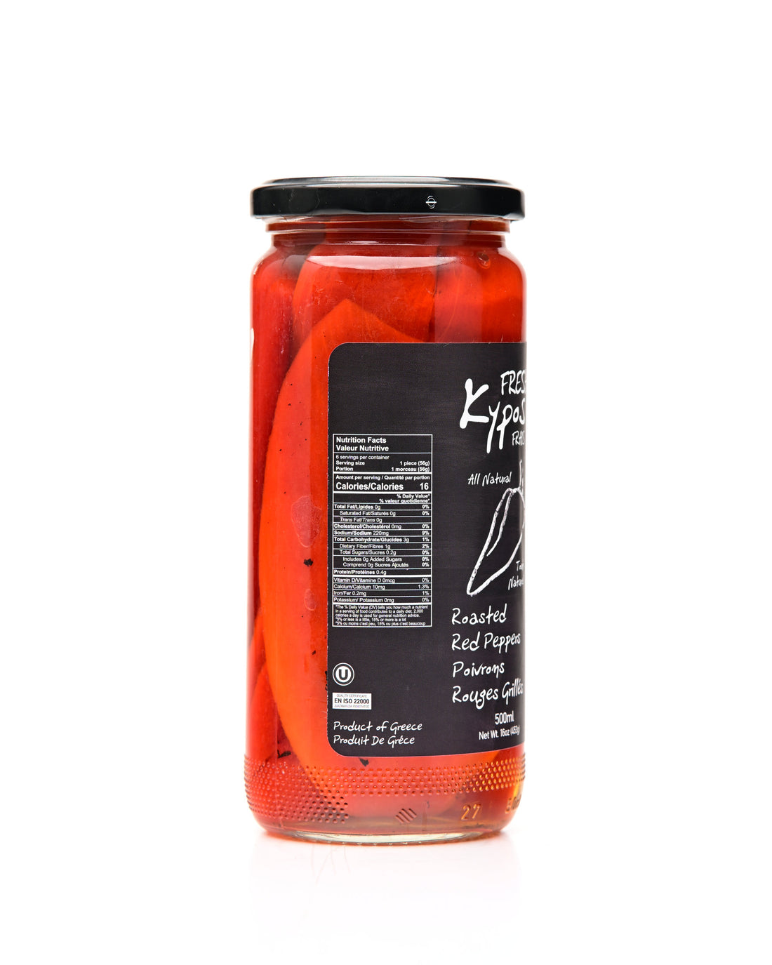 Kypos Red Roasted Peppers 500ml