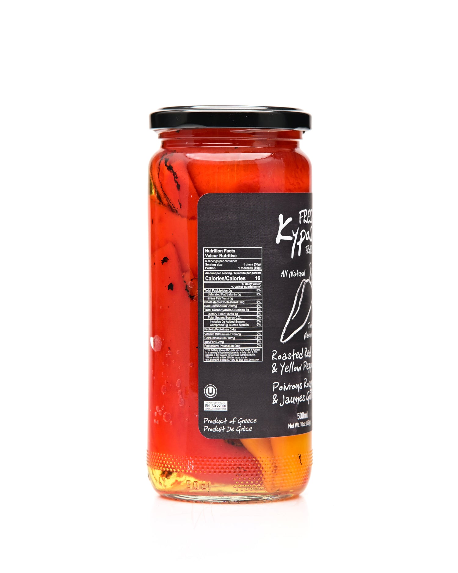 Kypos Roasted Red And Yellow Peppers 500ml