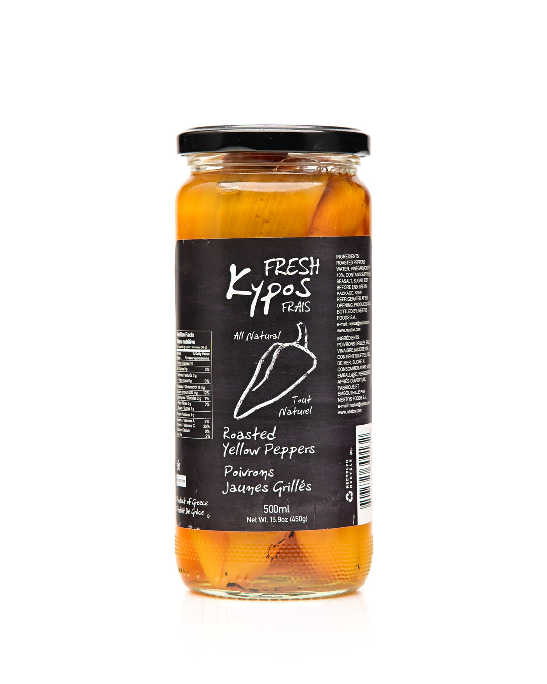 Kypos Roasted Yellow Peppers 500ml