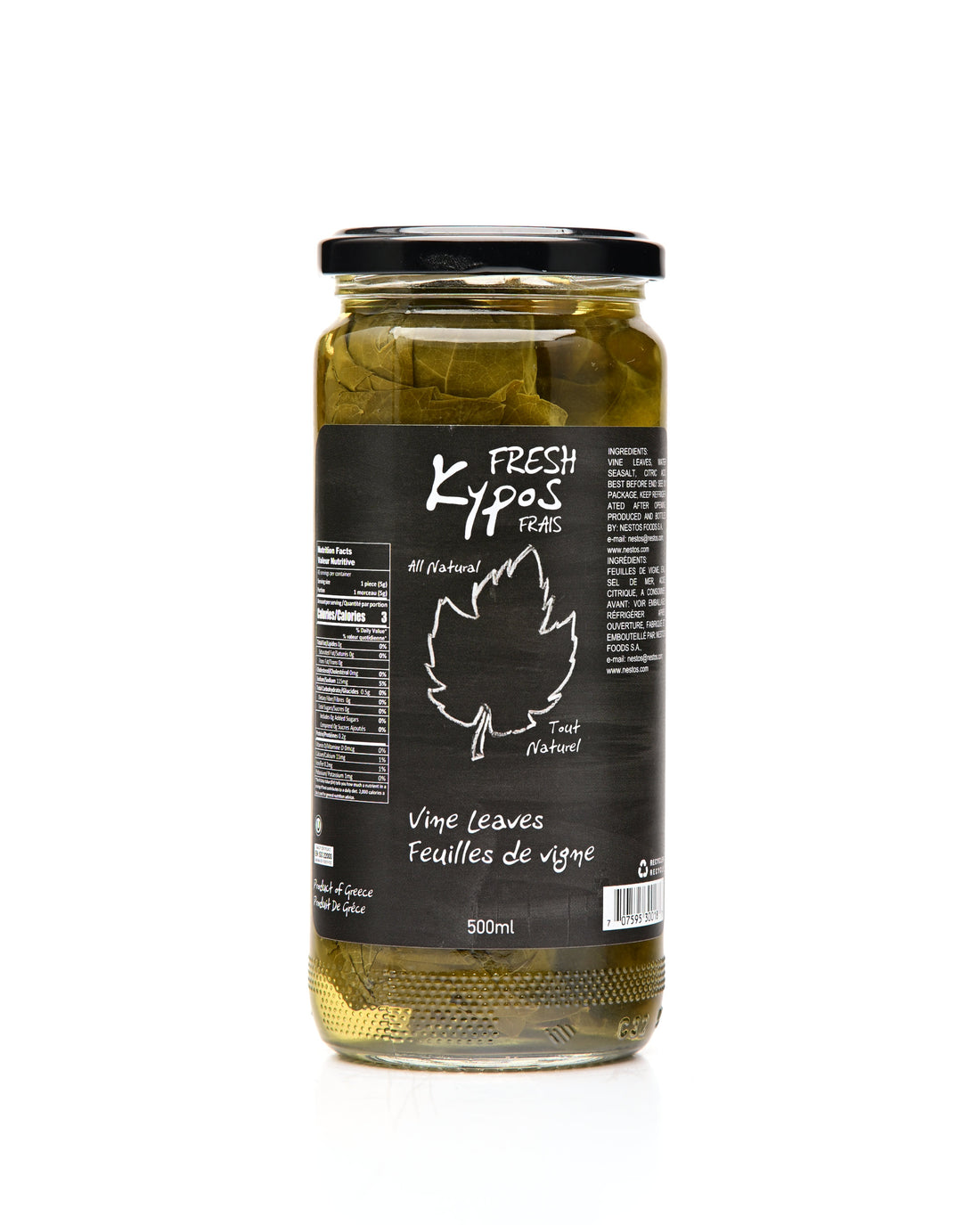 Kypos Vine Leaves 500ml