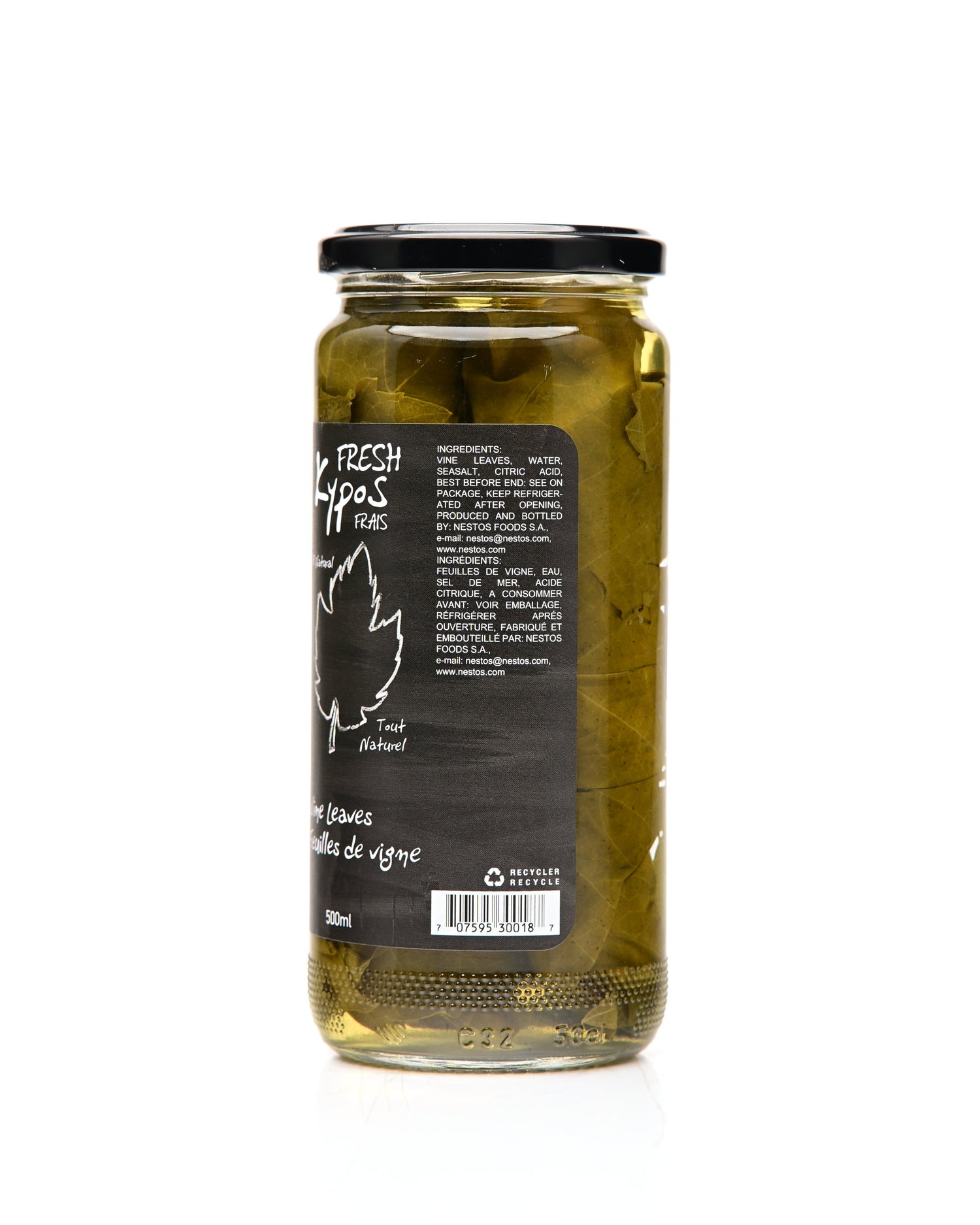 Kypos Vine Leaves 500ml