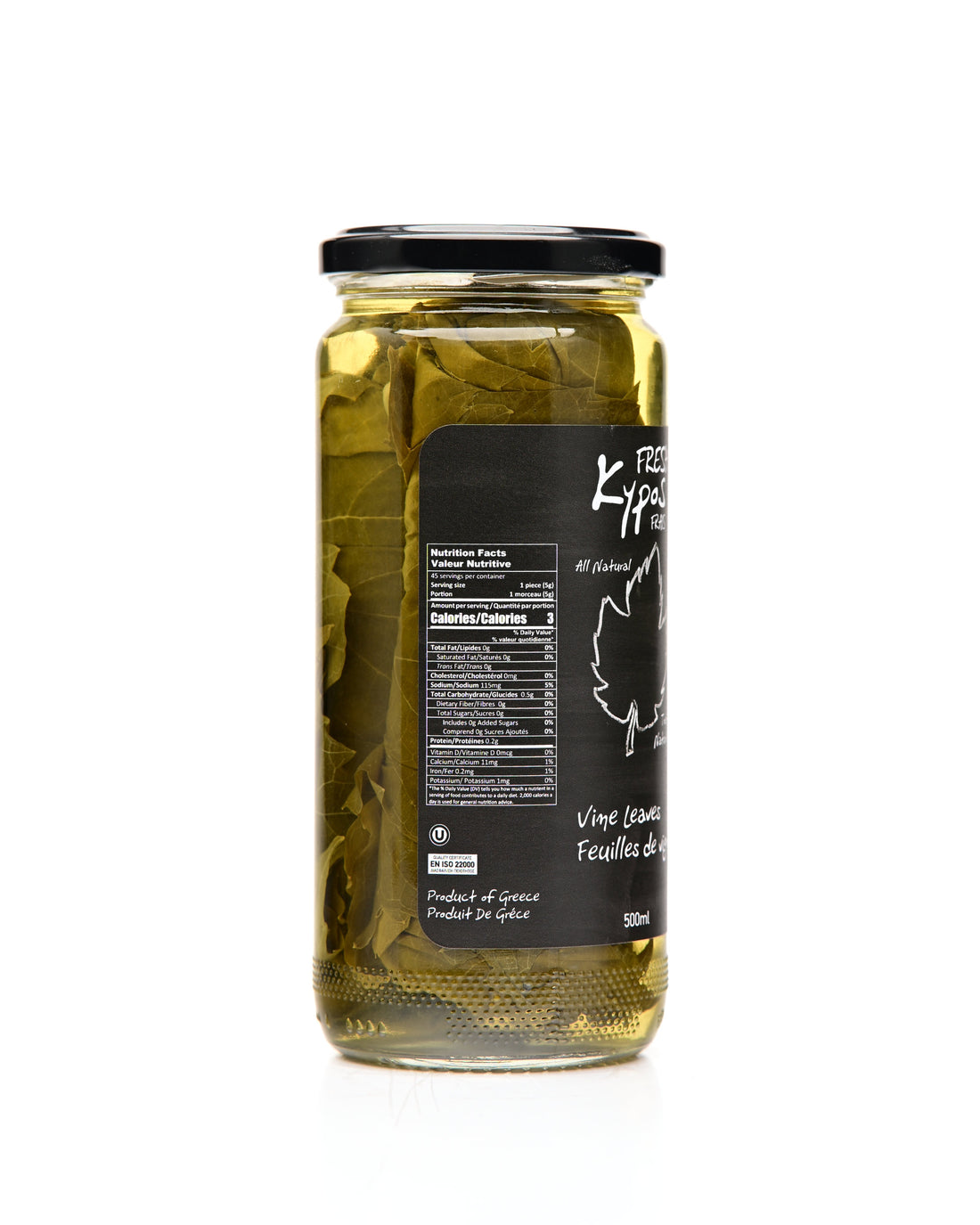 Kypos Vine Leaves 500ml