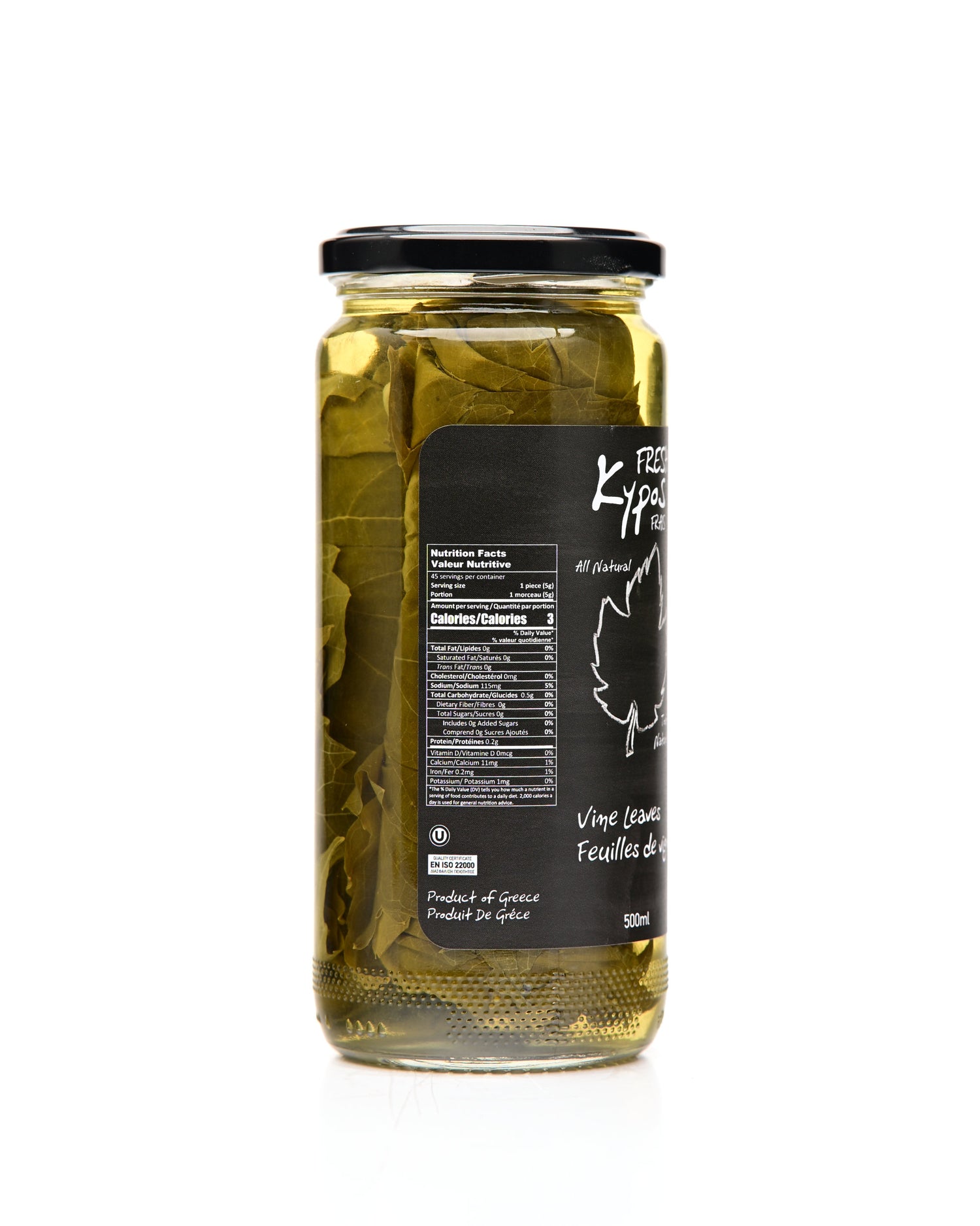 Kypos Vine Leaves 500ml
