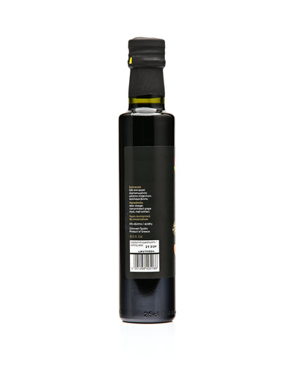 Mari Balsamic Vinegar 250ml