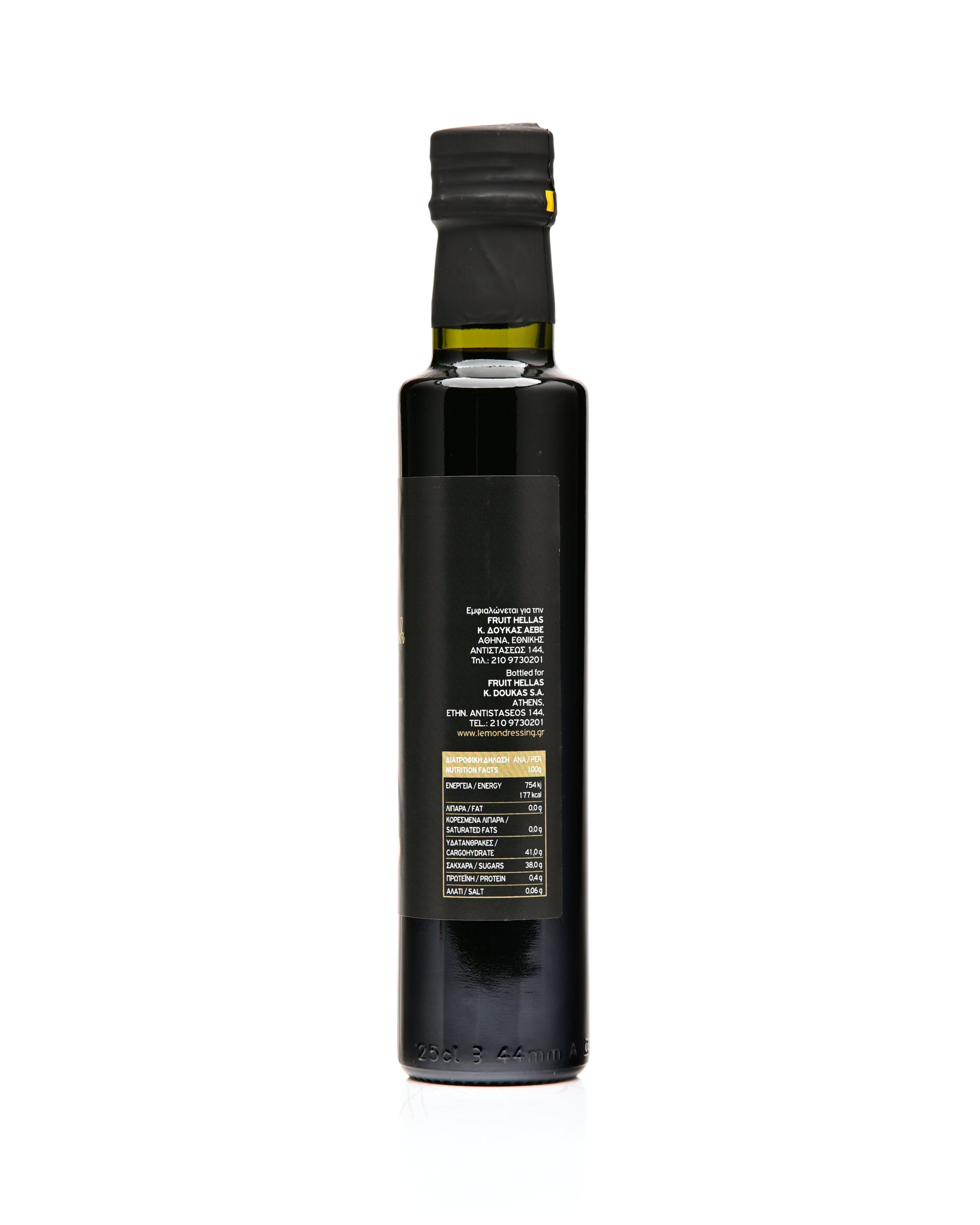 Mari Honey Balsamic Vinegar 250ml