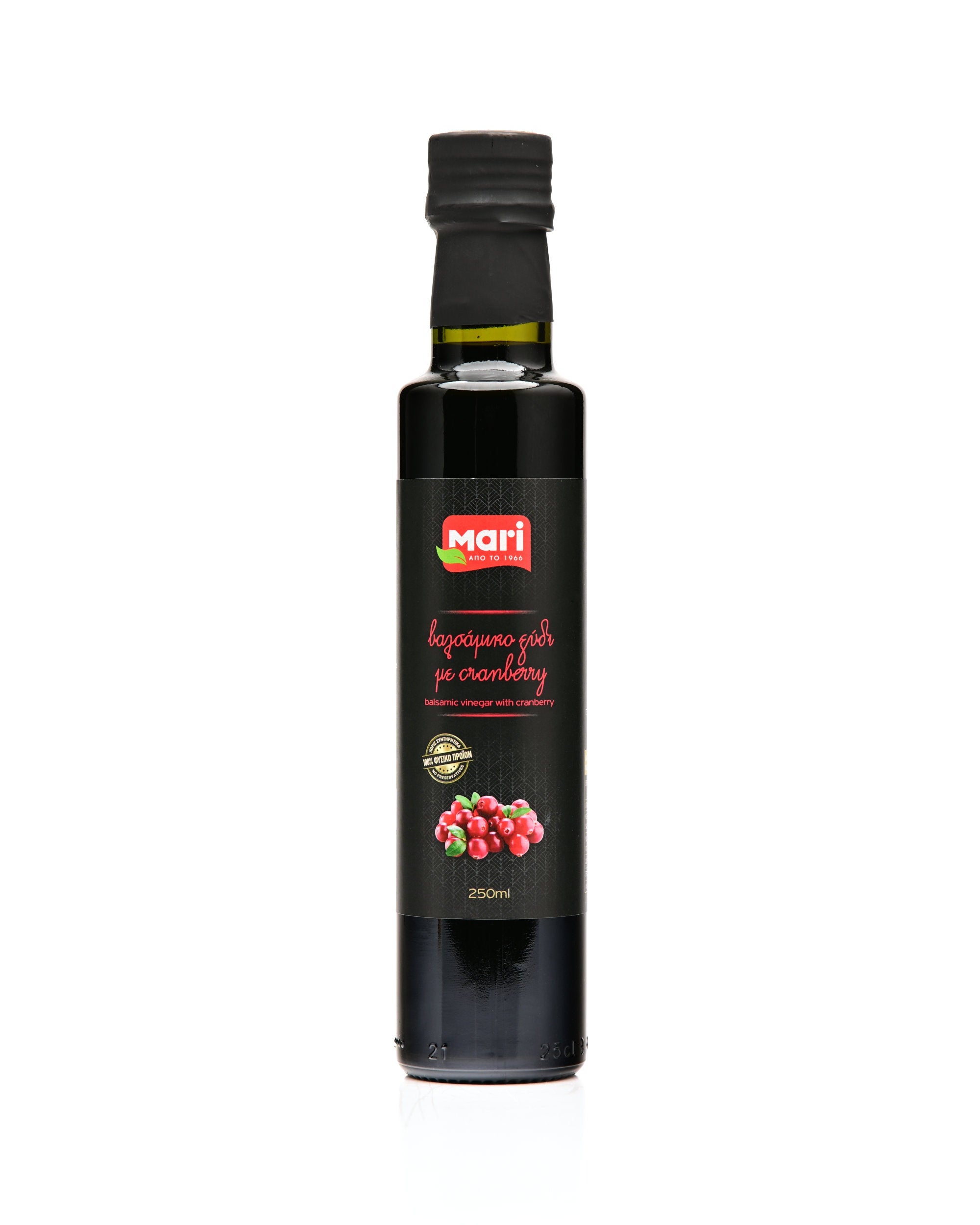 Mari Cranberry Balsamic Vinegar 250ml