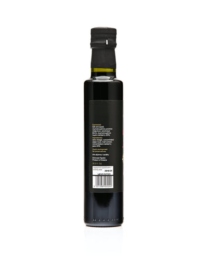 Mari Cranberry Balsamic Vinegar 250ml
