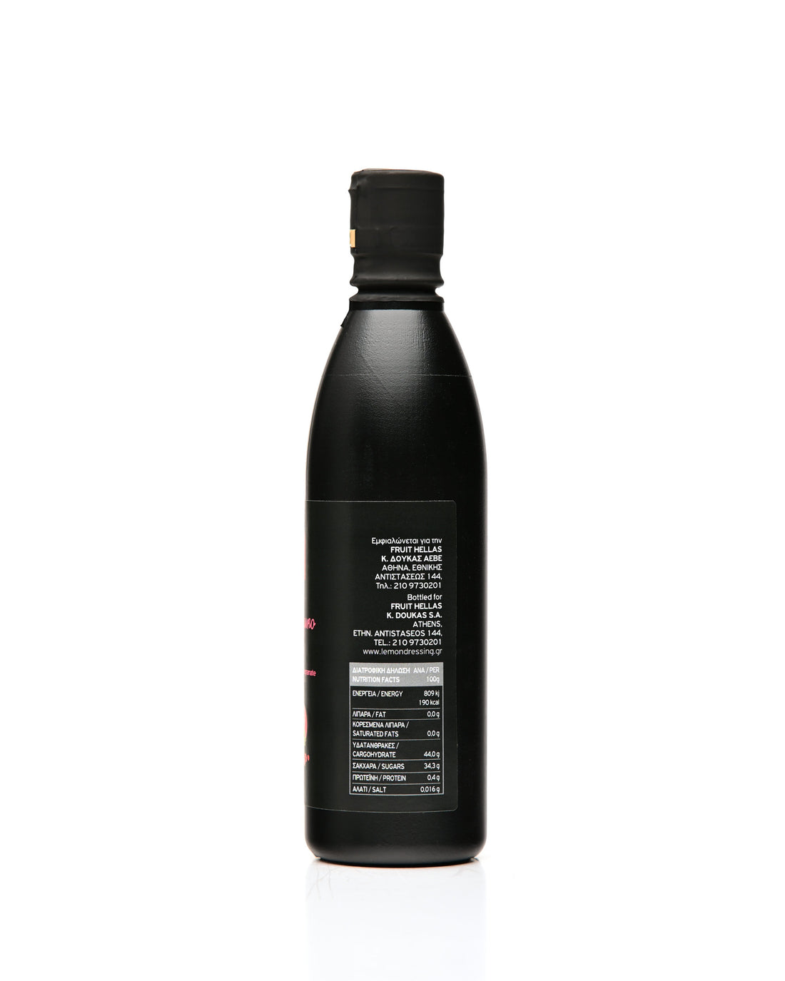 Mari Pomegranate Balsamic Cream 250ml