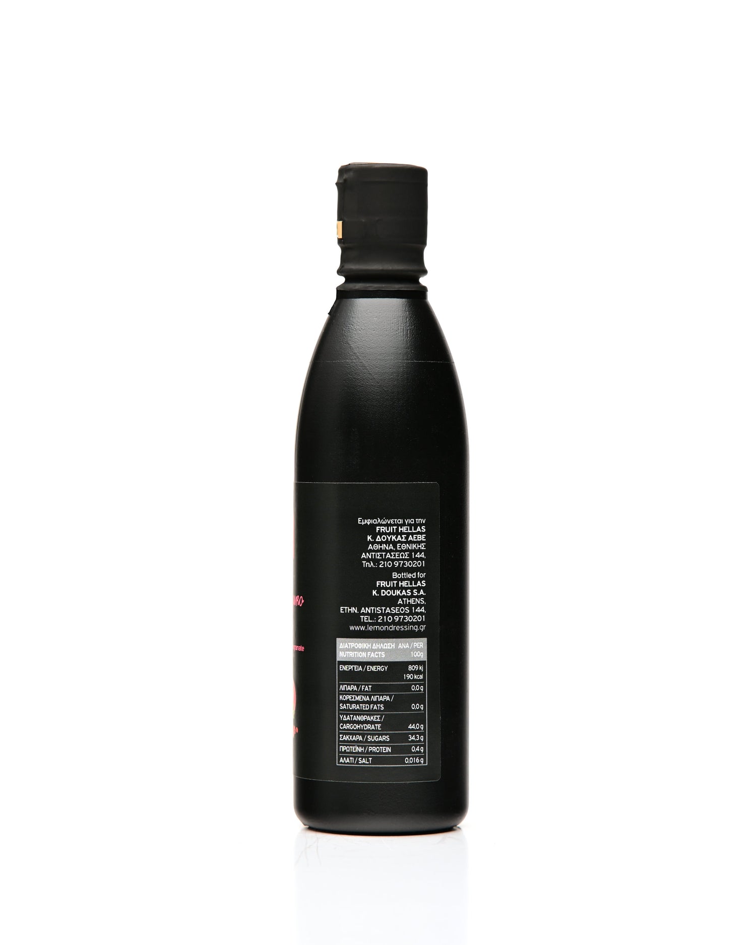 Mari Pomegranate Balsamic Cream 250ml