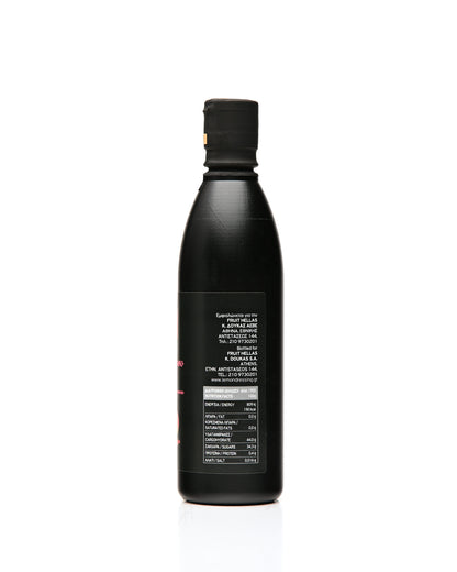 Mari Pomegranate Balsamic Cream 250ml