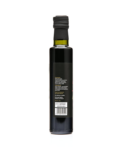 Mari Pomegranate Balsamic Vinegar 250ml