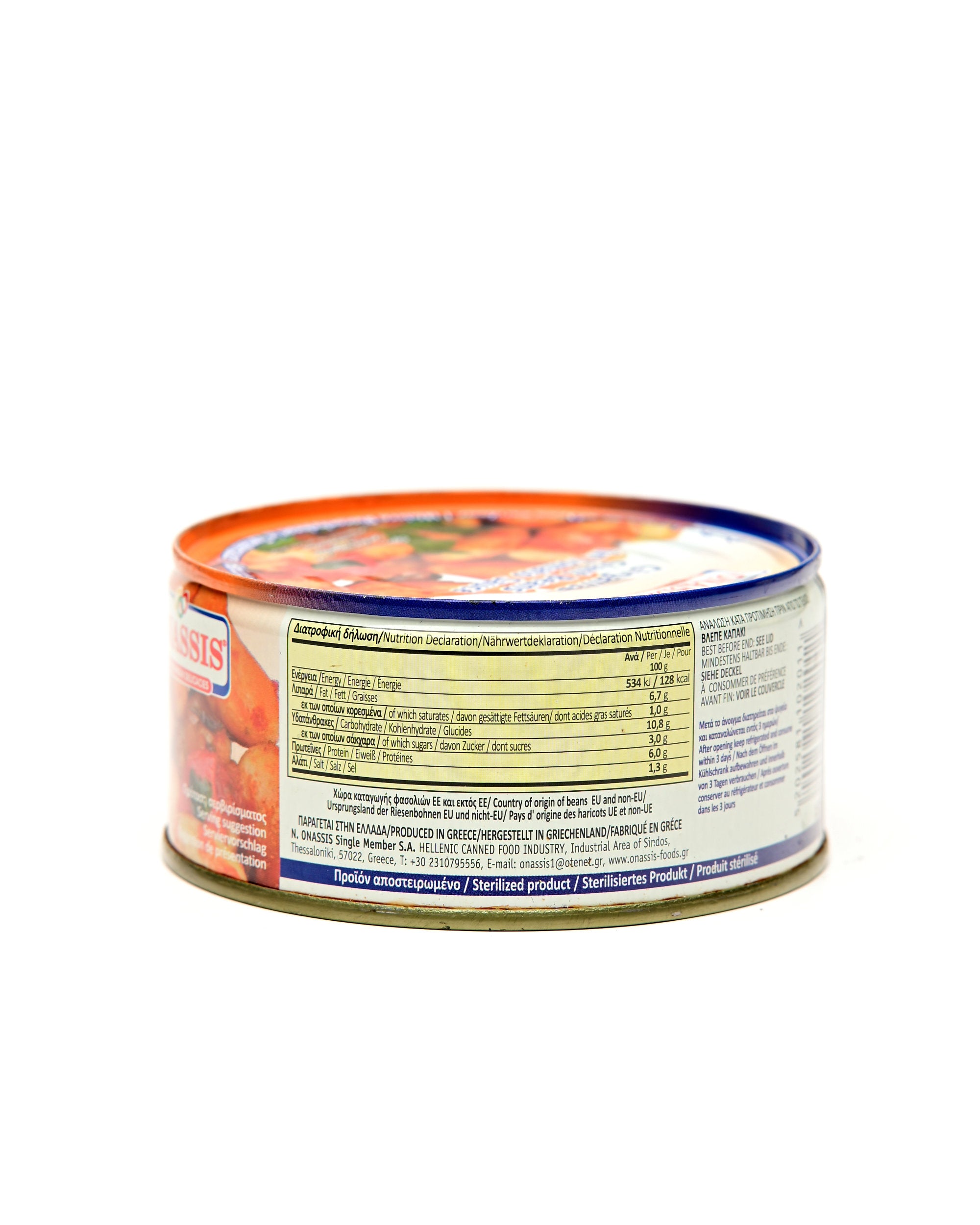 Onassis Baked Giant Beans 280g