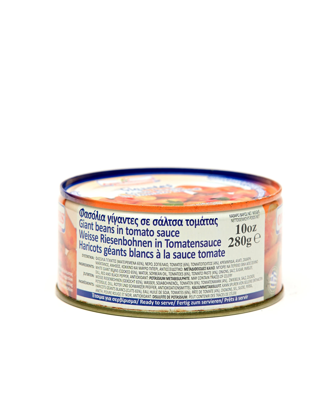 Onassis Baked Giant Beans 280g