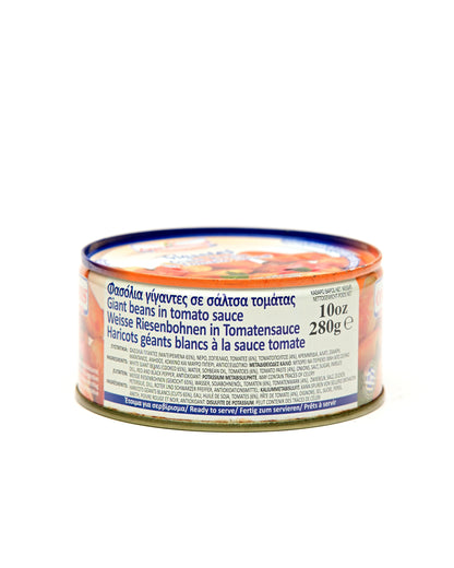 Onassis Baked Giant Beans 280g