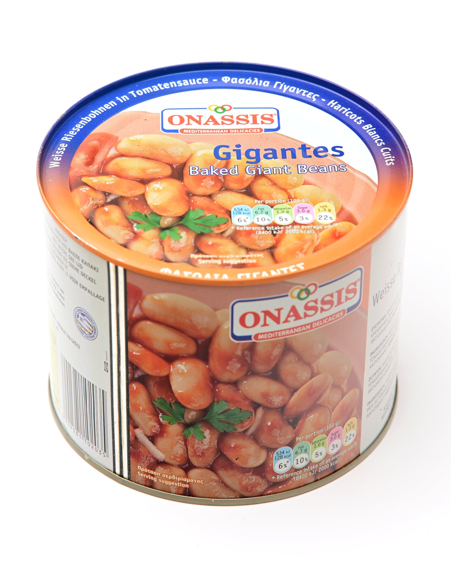 Onassis Baked Giant Beans 2kg
