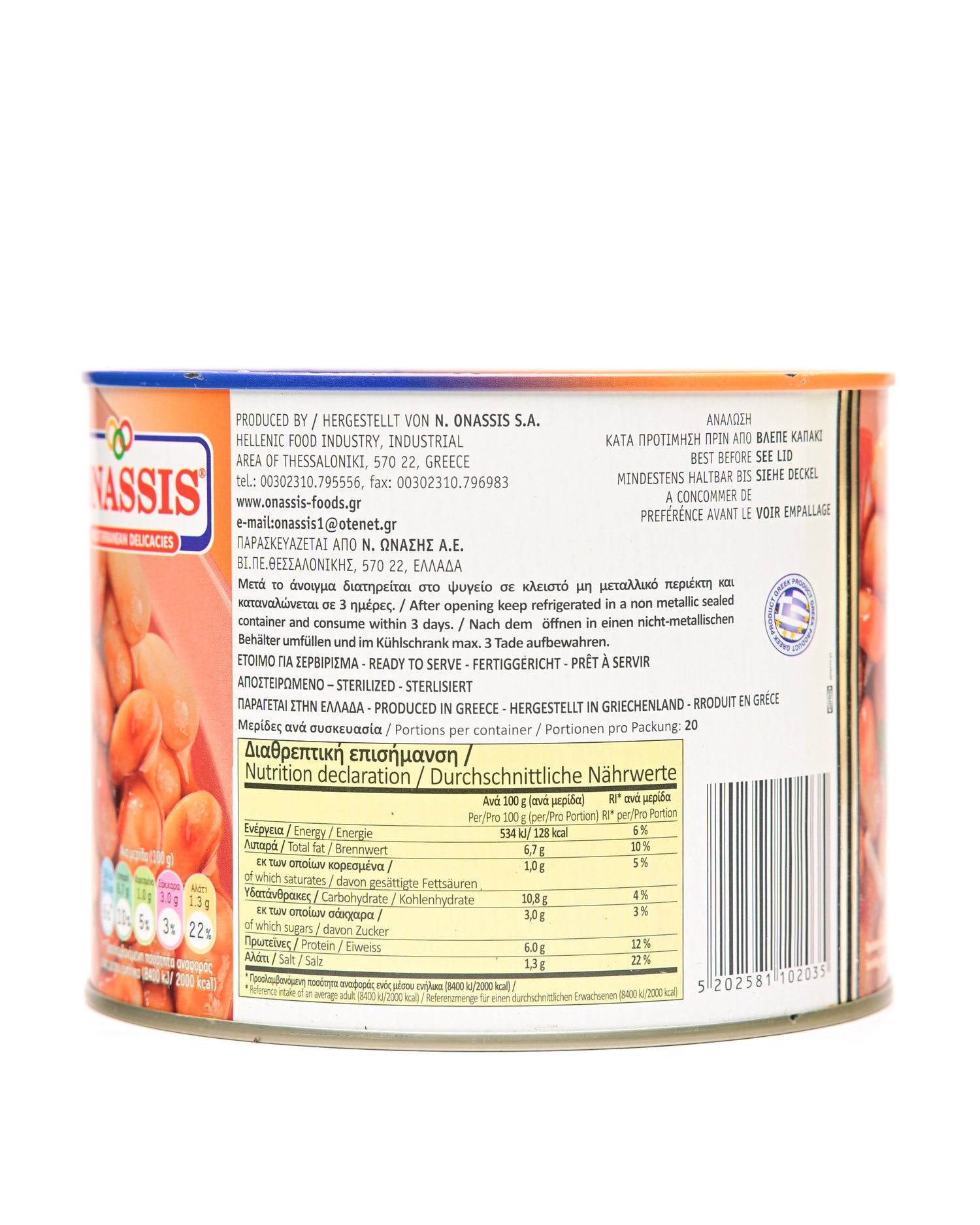Onassis Baked Giant Beans 2kg