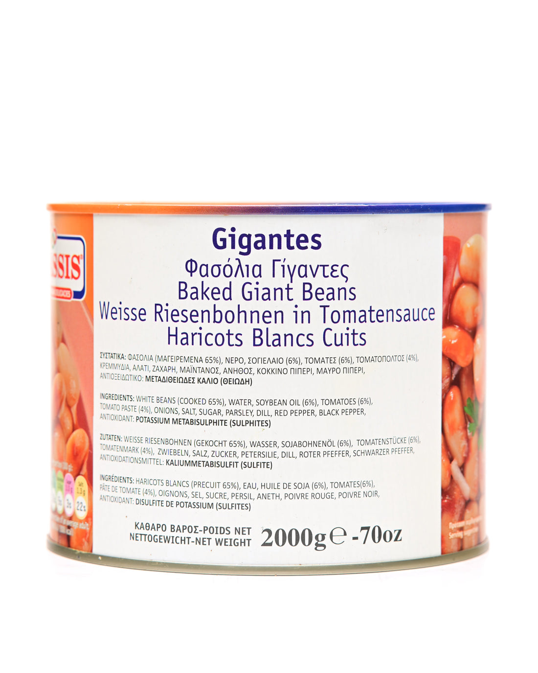 Onassis Baked Giant Beans 2kg