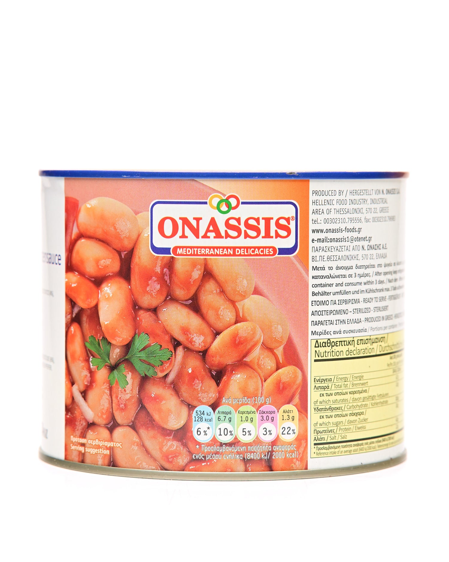 Onassis Baked Giant Beans 2kg