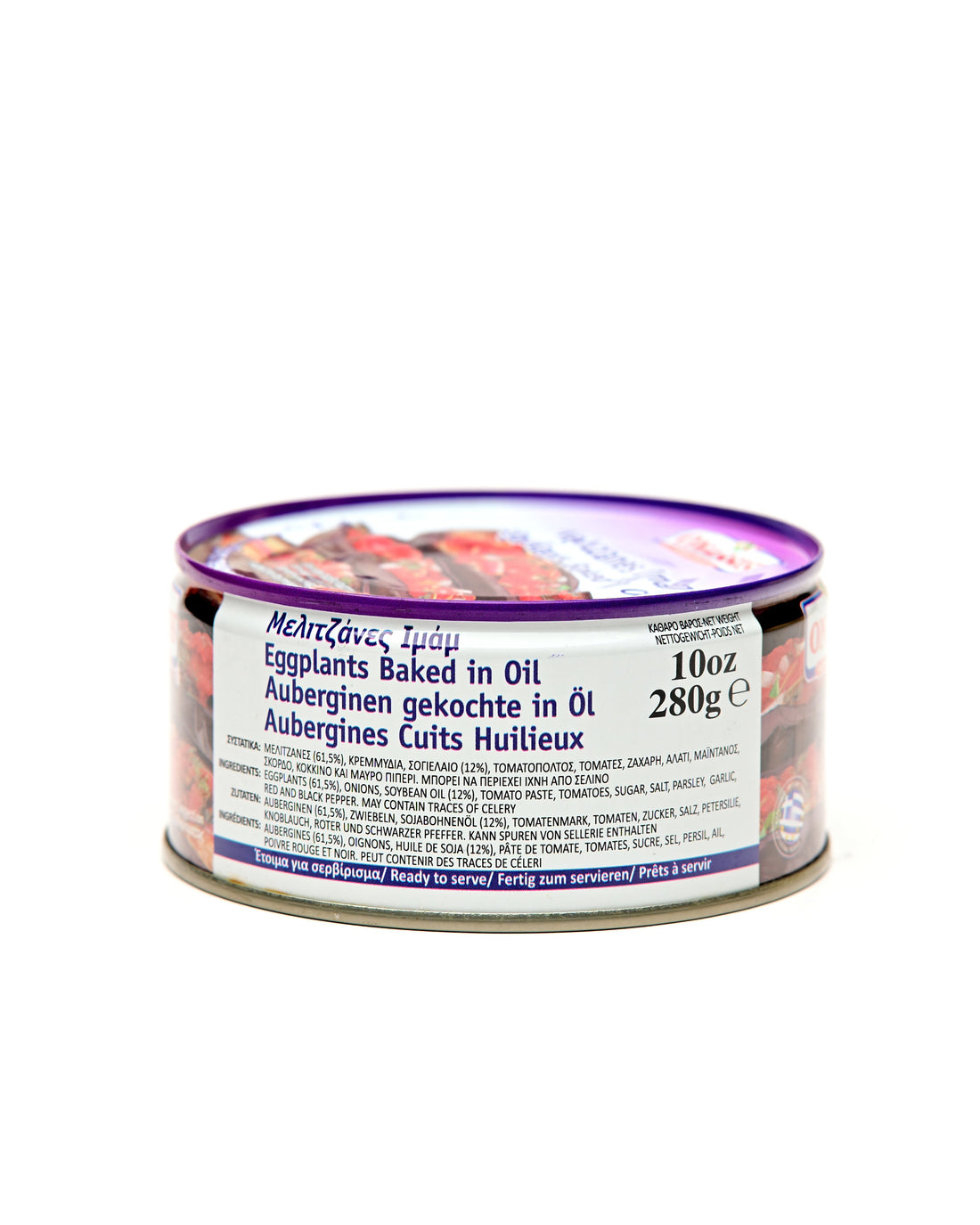 Onassis Eggplants 280g