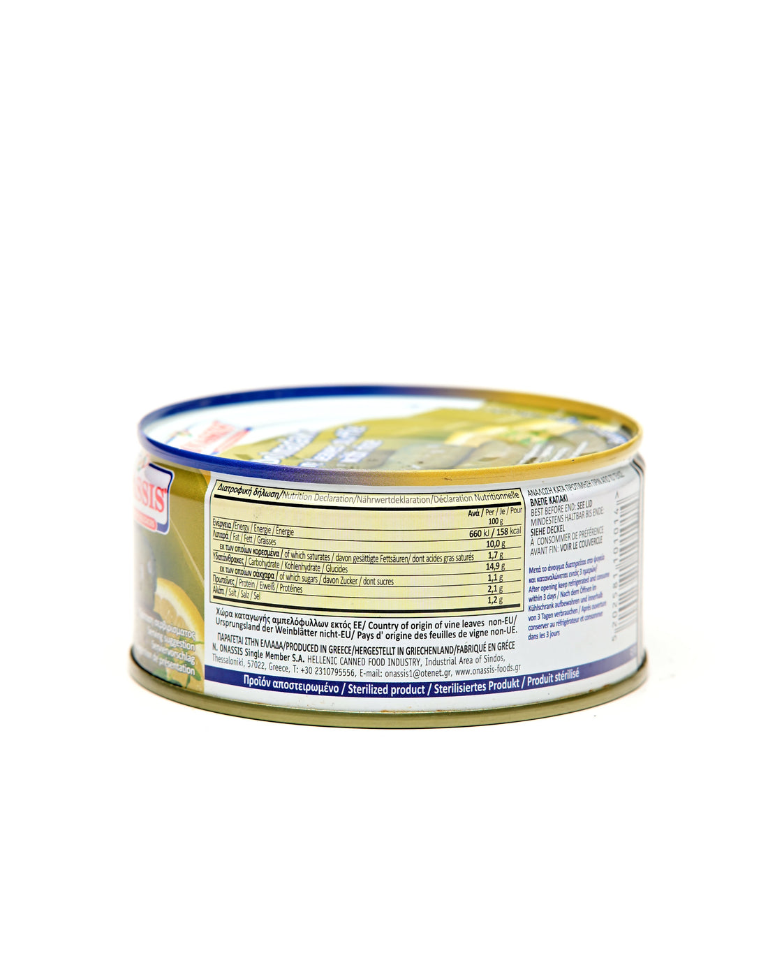 Onassis Greek Style Dolmas 280g