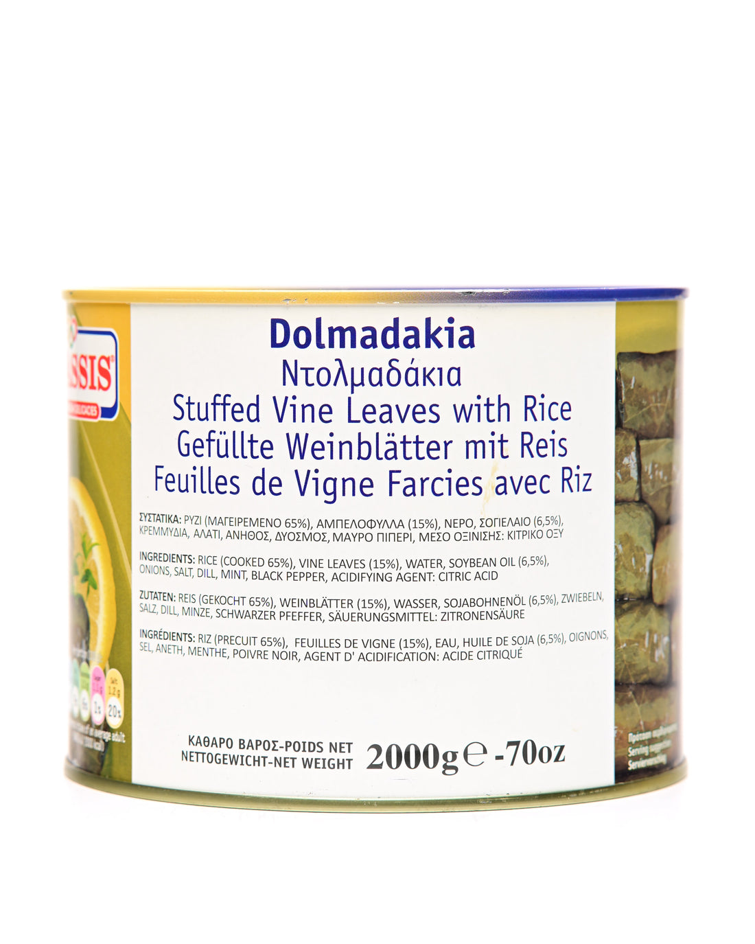 Onassis Greek Style Dolmas 2kg