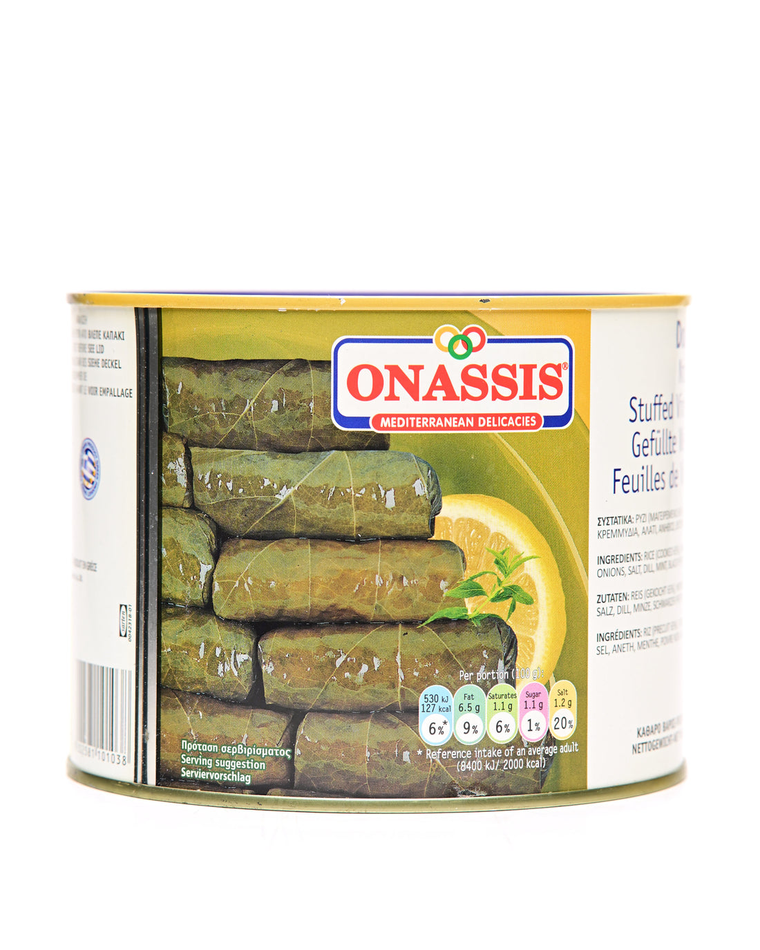 Onassis Greek Style Dolmas 2kg