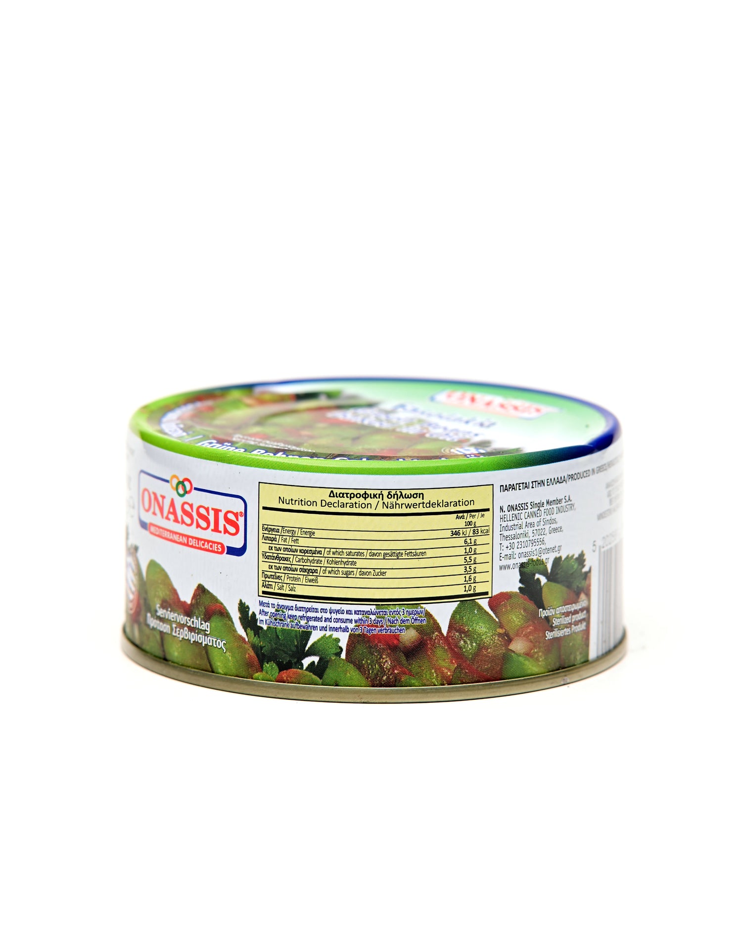 Onassis Green Beans 280g