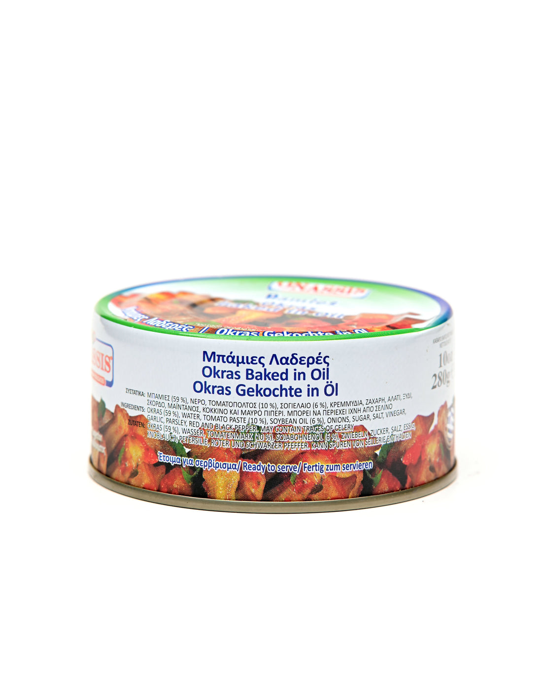 Onassis Okras 280g