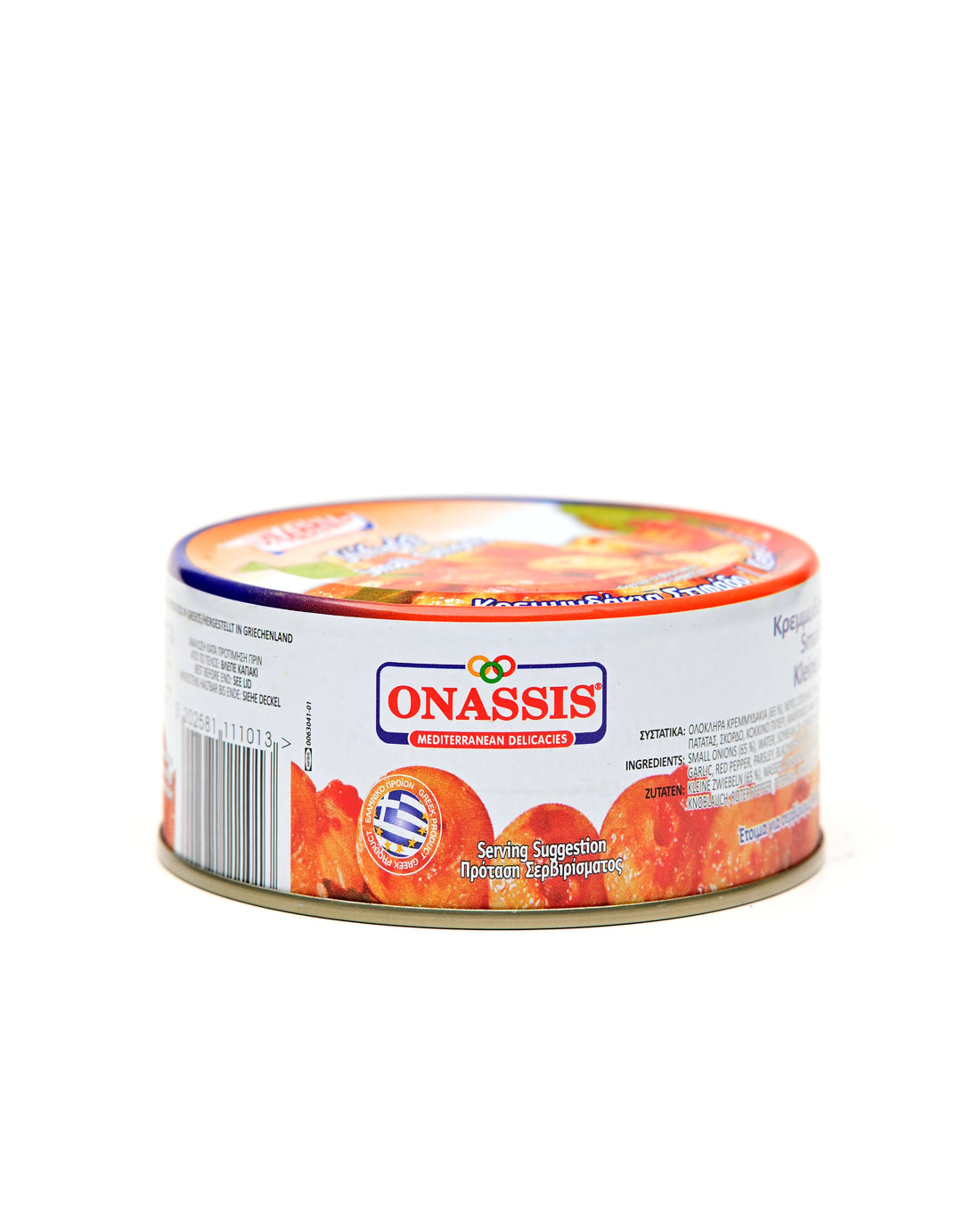 Onassis Small Onions 280g