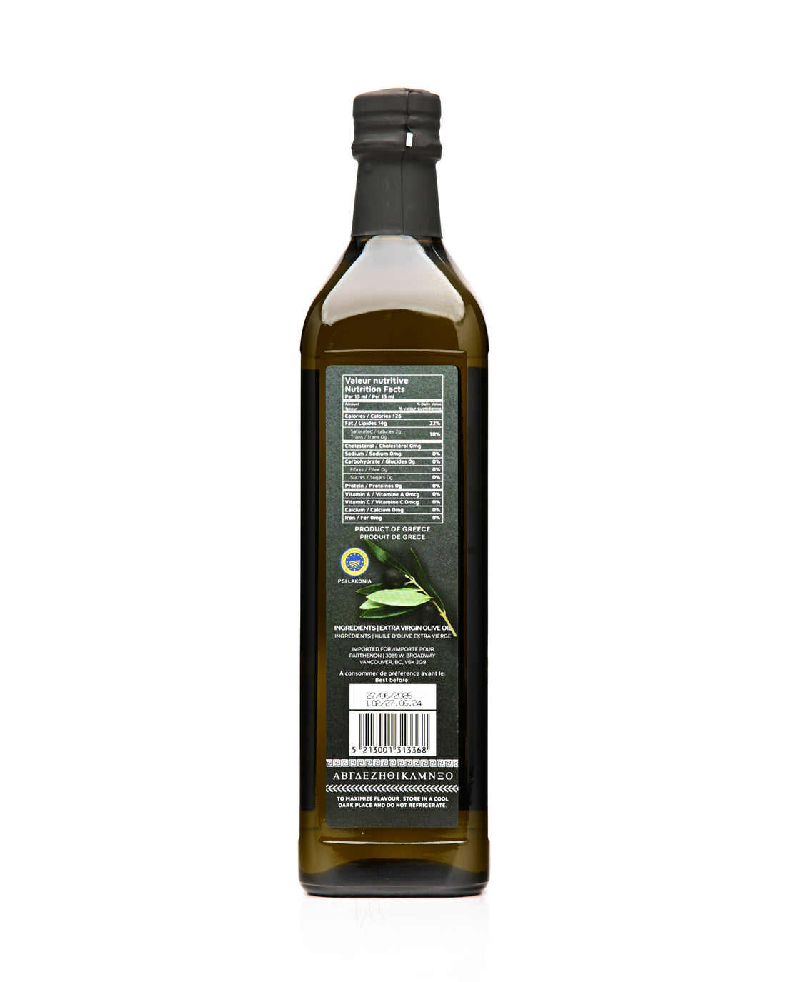 Parthenon Organic EVOO 750 ml