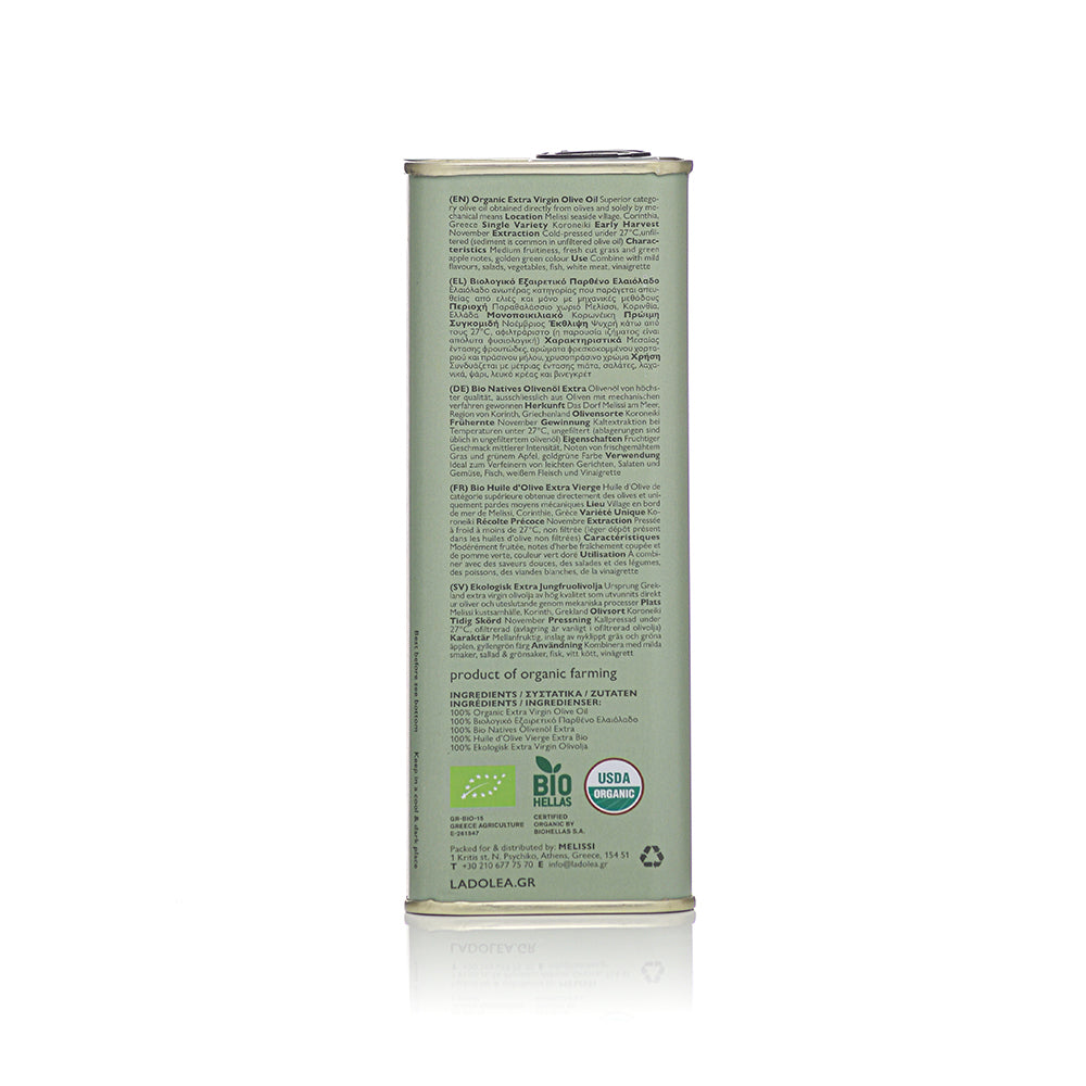 Organic Koroneiki Variety EVOO 500ml